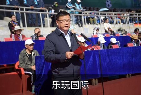 乐玩国际介绍